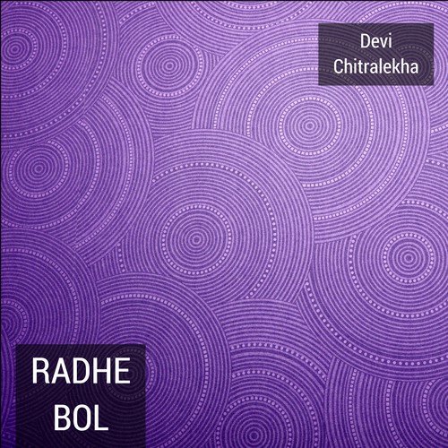 Bhajan Devotional by Devi Chitralekha - Download on PagalFree
