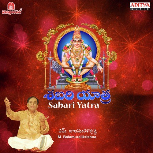 Konda Komma Pyna by Various Artists - Download on PagalFree