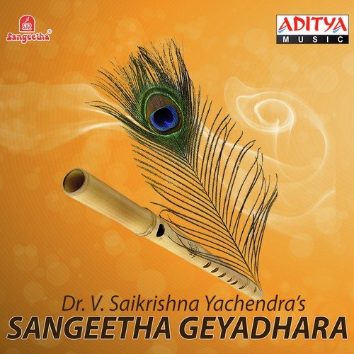 Vinayakaa by Various Artists - Download on PagalFree