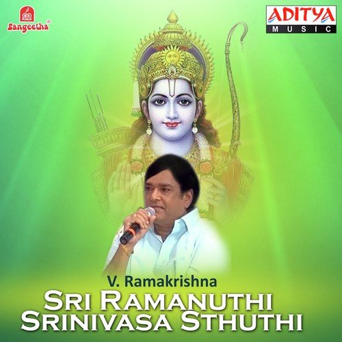 Rama Nama Mahima by Various Artists - Download on PagalFree