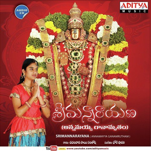 Vedukondama by Santhoshi - Download on PagalFree