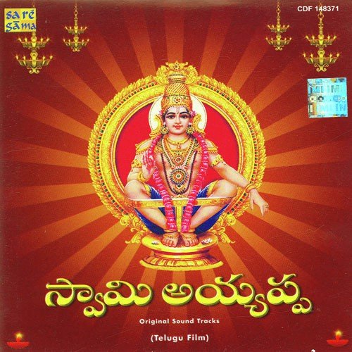 Poolavanamamdhu by G. Devarajan - Download on PagalFree
