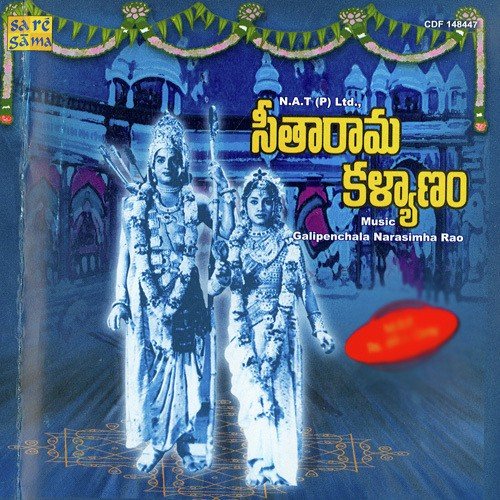 Lakshmeem Ksheera by Various Artists - Download on PagalFree