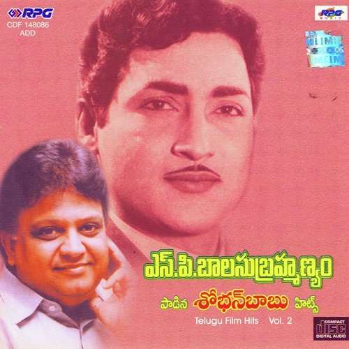 Kondaa Kona Pilichindhi by Various Artists - Download on PagalFree