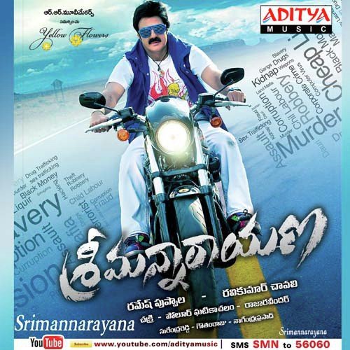 Thakkathai Thikkathai by Various Artists - Download on PagalFree