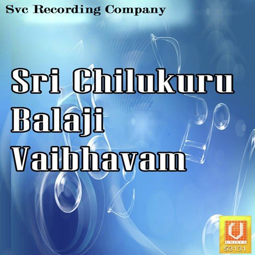 Jai Jai Govinda by Various Artists - Download on PagalFree