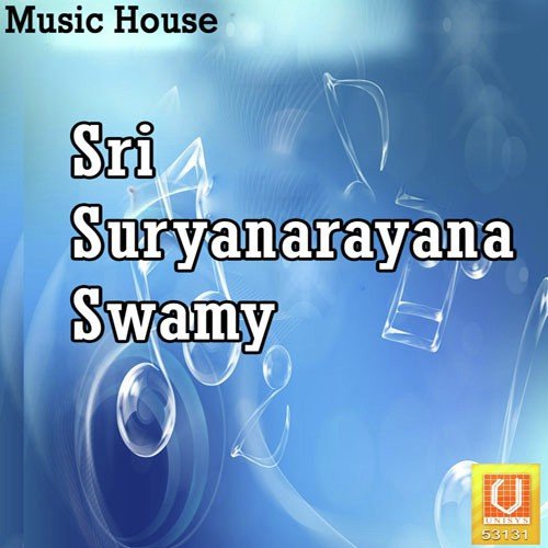 Om Namo Suryanarayanaya by Mallika Dharnana - Download on PagalFree