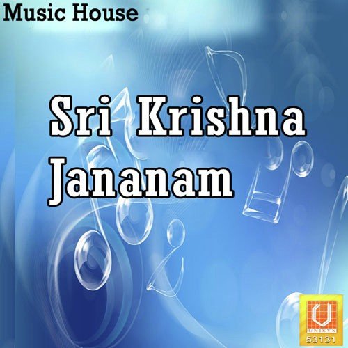 Anandam Krishna by Vijayalakshmi Sarma - Download on PagalFree