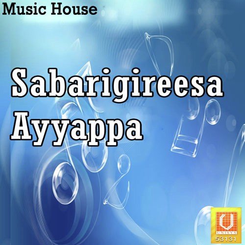 Swamysharnam Ayyappa by Various Artists - Download on PagalFree
