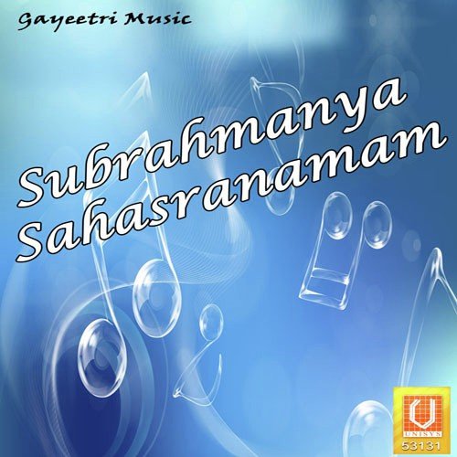 Subrahmanya Sahasran by T. Ravi Kumar Sharma - Download on PagalFree