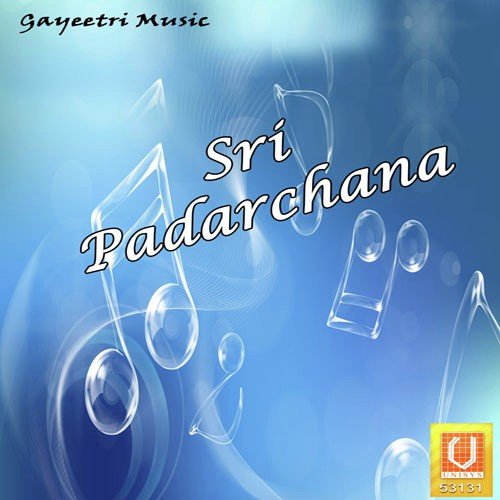 Yekkadidhi Mohana Mura by Vedhavathi Prabhakar Rao - Download on PagalFree