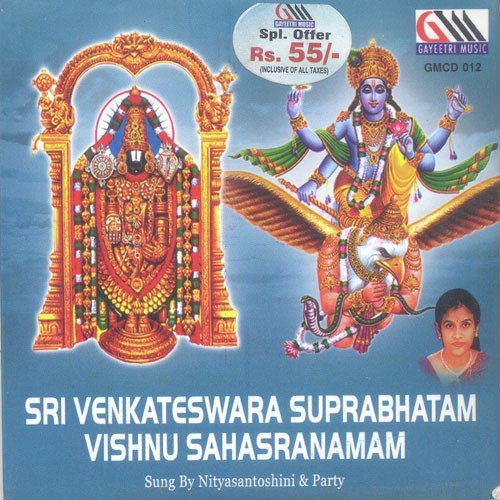 Shri Venkateshwara by Nitya Santhoshini - Download on PagalFree