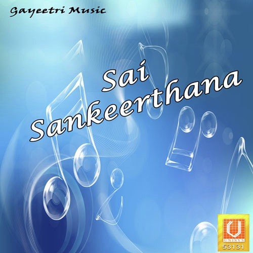 Yeri Kori by S. Janaki - Download on PagalFree