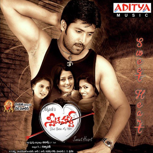 Ame Puttina Tharuvatha by Nandan Raj - Download on PagalFree
