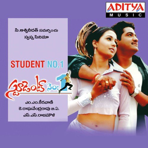 Okariki Okarye by M. M. Keeravani - Download on PagalFree
