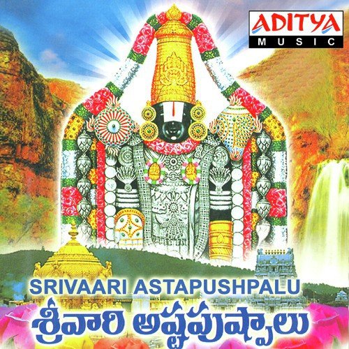 Daivamu Neevera by Satyadev - Download on PagalFree