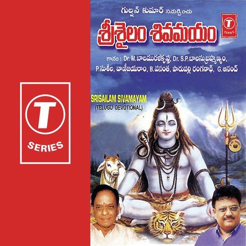 Hara Hara by J. Purushothama Sai - Download on PagalFree