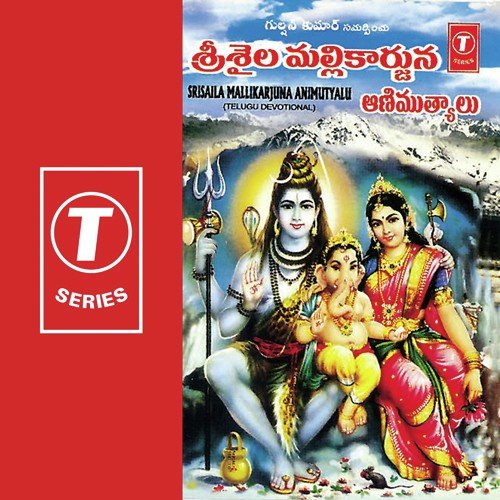 Madhura Kavitha by J. Purushothama Sai - Download on PagalFree