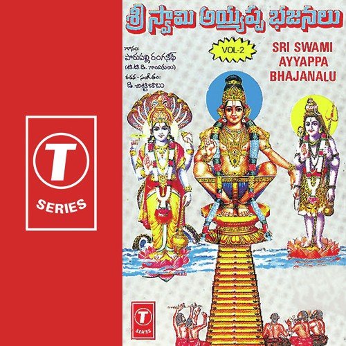 Sabarimalai by Parupalli Sri Ranganth, D. Chittibabu - Download on PagalFree