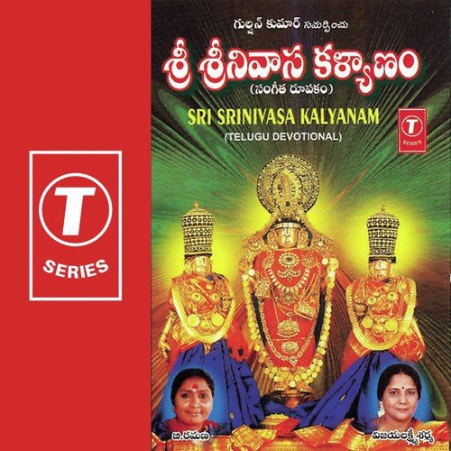 Srinivaasa Charitamu by Vijaya Lakshmi Sharma, B. Ramana, N. Surya Prakash - Download on PagalFree