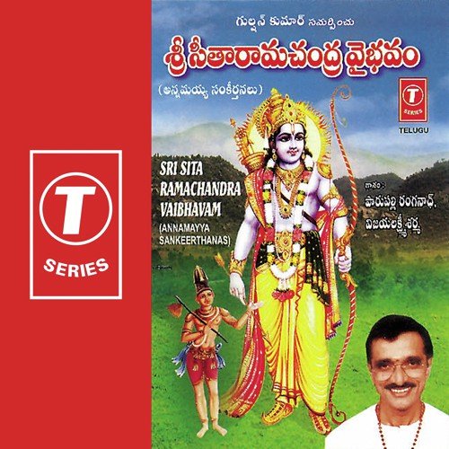 Ithade Para Brahma by Vijaya Lakshmi Sharma - Download on PagalFree
