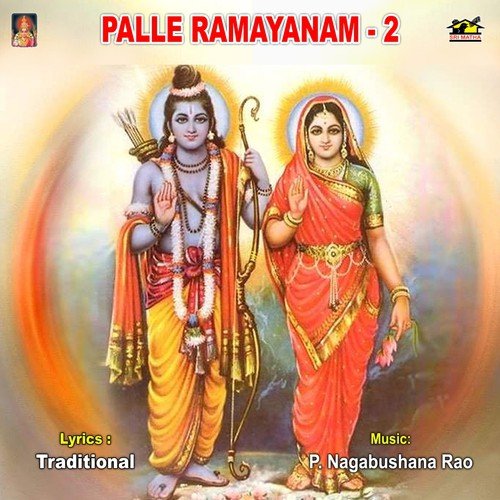 Palle Ramayanam - 2 by Kasinath Tata, Bhushan Dua - Download on PagalFree