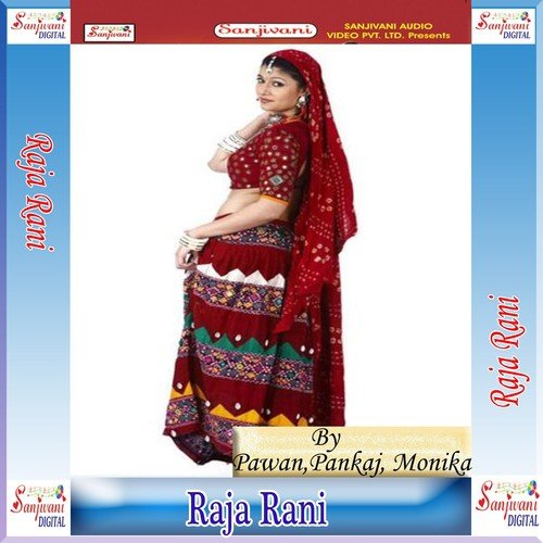 Naina Sharabi Gaal Gulabi by Pawan, Monika, Pankaj - Download on PagalFree