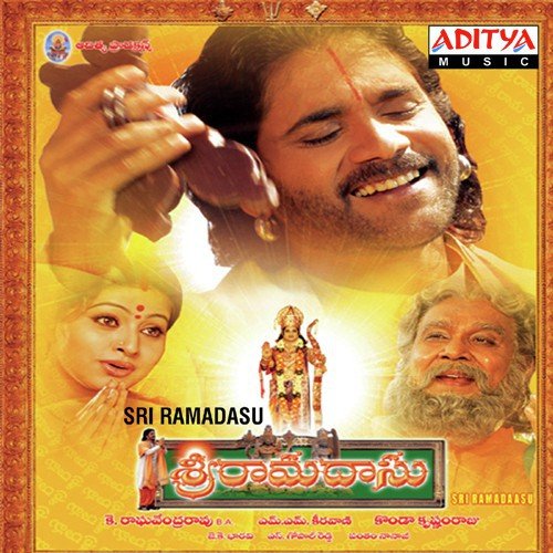 Sri Ram Ramethi by M. M. Keeravani - Download on PagalFree