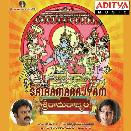 Shanku Chakrala by Ilaiyaraaja - Download on PagalFree