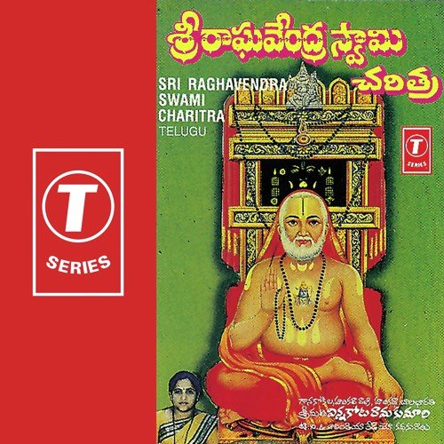 Sri Raghavendra Swami Charitra by Vinnakota Ramakumari Bhagavatarini, Bhushan Dua - Download on PagalFree