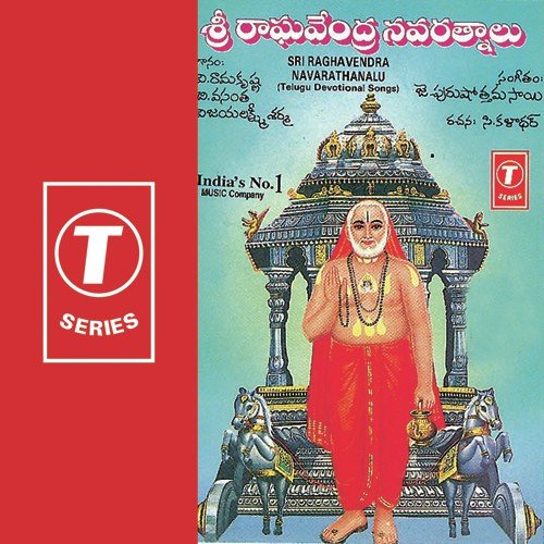 Raaghava O Maadhava by J. Purushothama Sai - Download on PagalFree