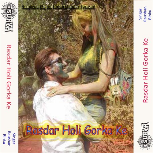 Baru Bari Namkin by Raushan, Rinku - Download on PagalFree