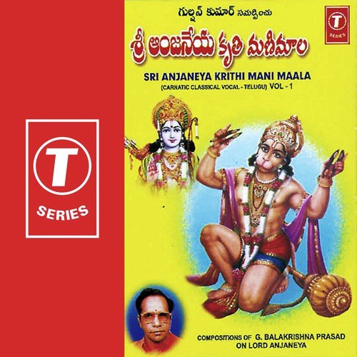 Atandenayaa by G. Balakrishna Prasad, Bhushan Dua - Download on PagalFree