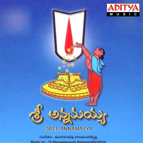 Ammara Muddula by M. Balamuralikrishna - Download on PagalFree