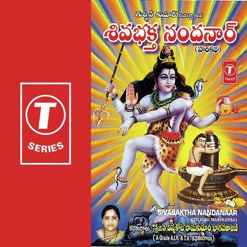 Sivabaktha Nandanaar by Vinnakota Ramakumari Bhagavatarini, J. Purushothama Sai - Download on PagalFree