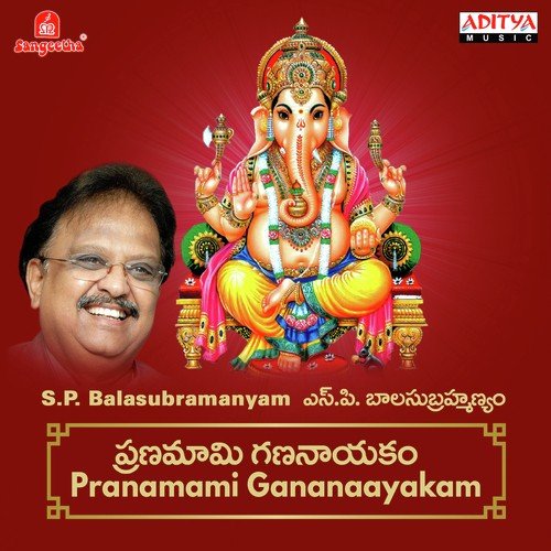 Ashta Ganapathulu by Parthasaradhi, J. Purushothama Sai - Download on PagalFree