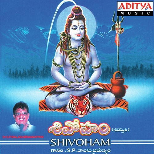 Rathna Saanusarasanam by Nihal - Download on PagalFree