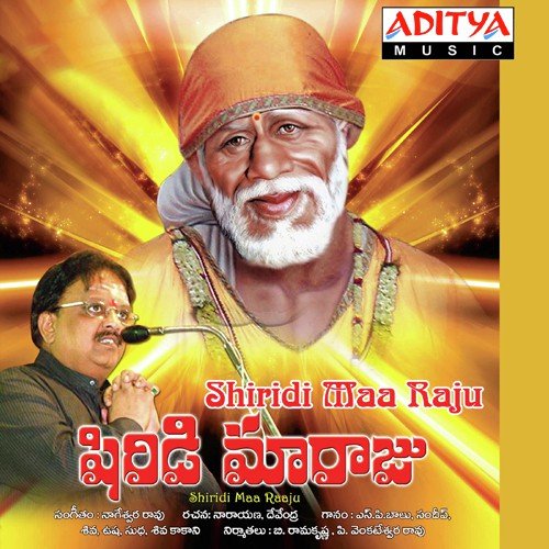 Sri Hari Nevayya by Nageshwara Rao - Download on PagalFree