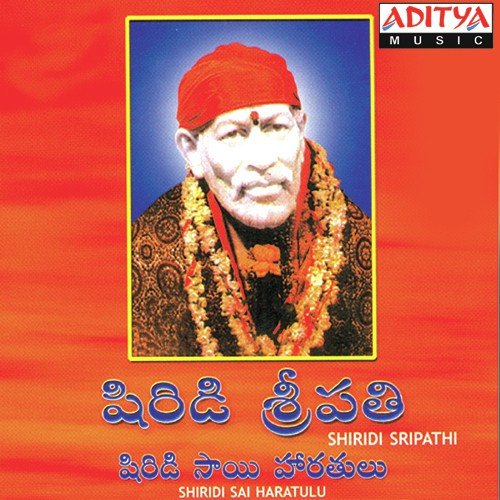 Sainatha Namaha by Lakshmana Sai - Download on PagalFree