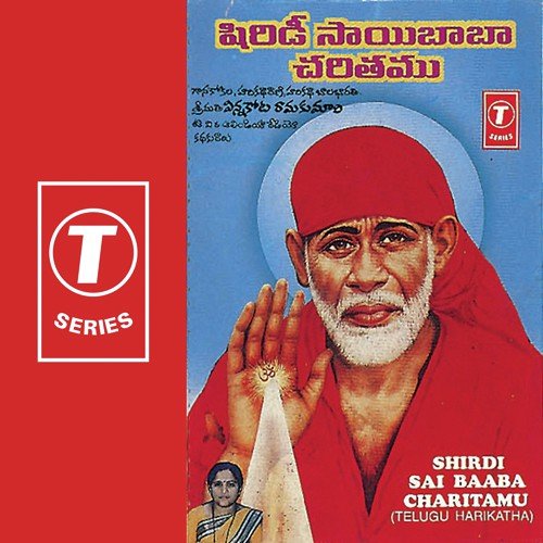 Shirdi Sai Baaba Charitamu by Vinnakota Ramakumari Bhagavatarini, Bhushan Dua - Download on PagalFree