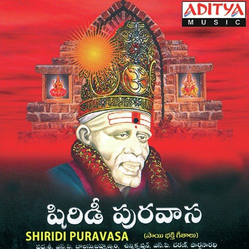 Pandari Nadha Govinda by Mohana - Download on PagalFree