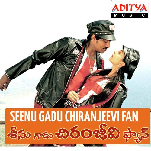 Padakondo Yeta by Shiva Kakani - Download on PagalFree