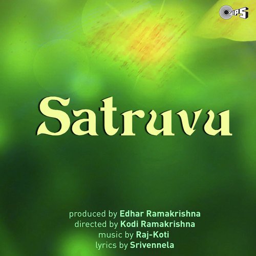 Amma Sampangi Reku by Raj-Koti - Download on PagalFree
