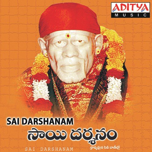 Neeve Tholi Daivam by Satyadev - Download on PagalFree