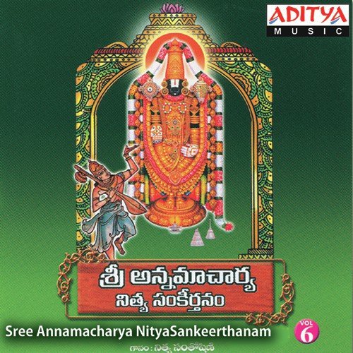 Kalyanamamma by Various Artists - Download on PagalFree