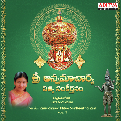 Venkatesa Samo Deva (Slokam) by Nitya Santhoshini, Nihal - Download on PagalFree