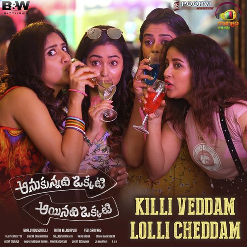 Killi Veddam Lolli Cheddam (From Anukunnadi Okkati Ayynadi Okkati) by Roll Rida, Kamran - Download on PagalFree