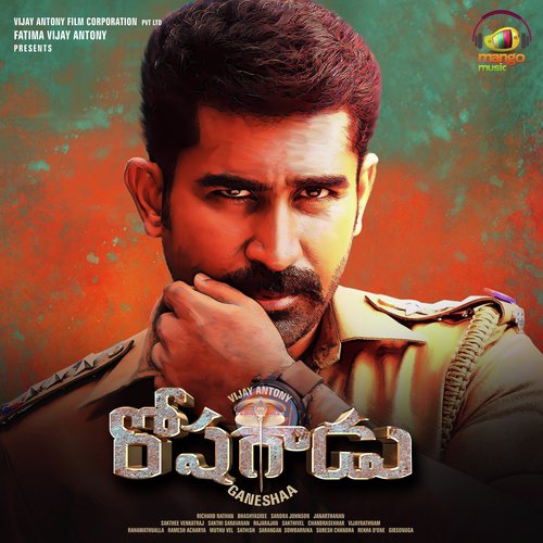 Kavale Kavale by Vijay Antony - Download on PagalFree