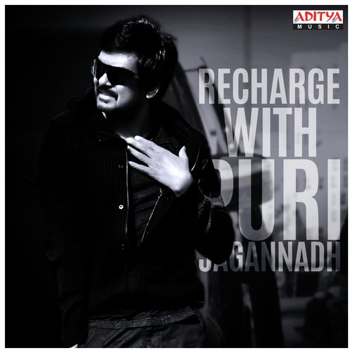 Chamka Chamka (From Chirutha) by Various Artists - Download on PagalFree