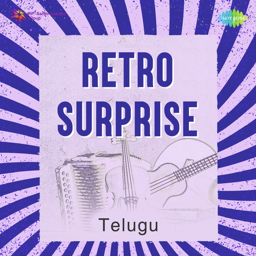 Telisindile Telisindile (From Ramudu Bheemudu) by Various Artists - Download on PagalFree